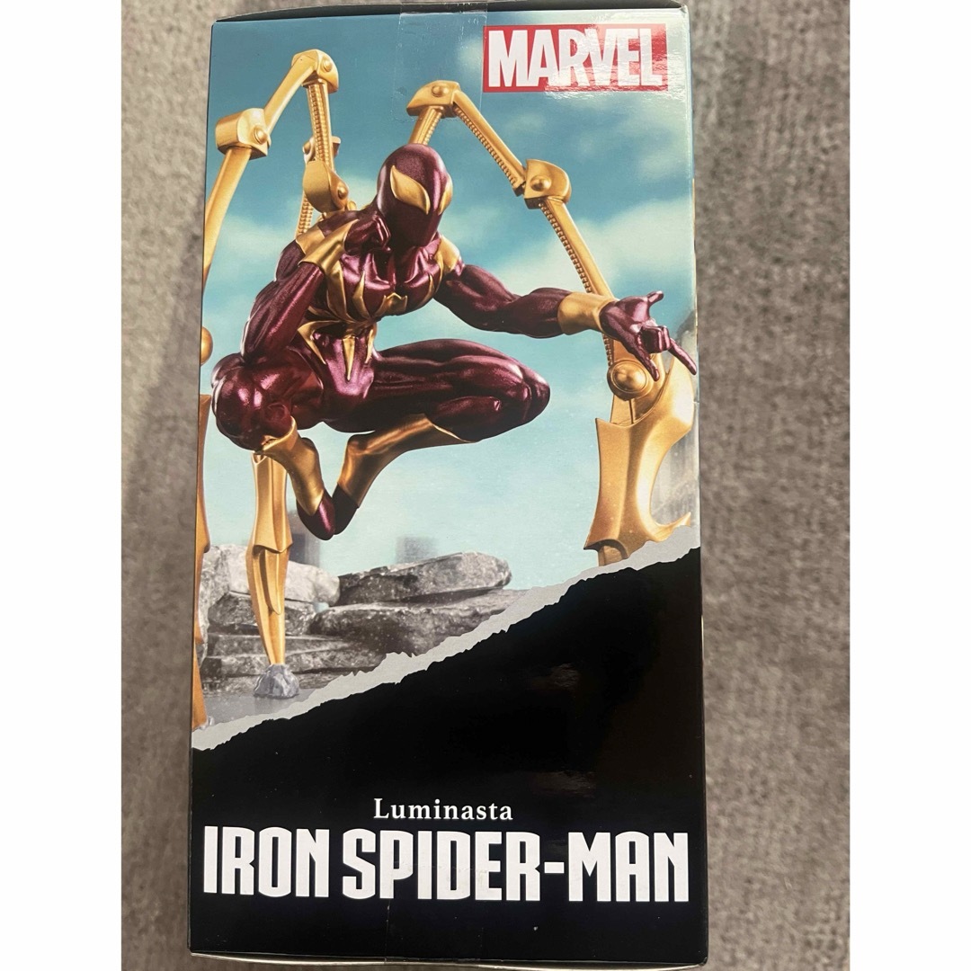 MARVEL IRON SPIDER MAN フィギュア エンタメ/ホビーのフィギュア(アメコミ)の商品写真
