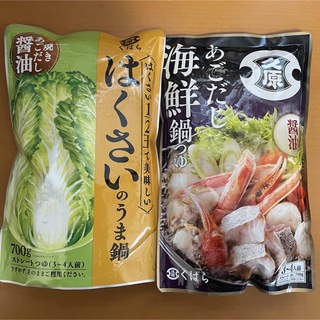 鍋つゆ(レトルト食品)
