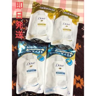 ダヴ(Dove（Unilever）)のダヴ ボリュームケア トリートメント×2 ダヴ　ダメージケアコンディショナー×2(トリートメント)