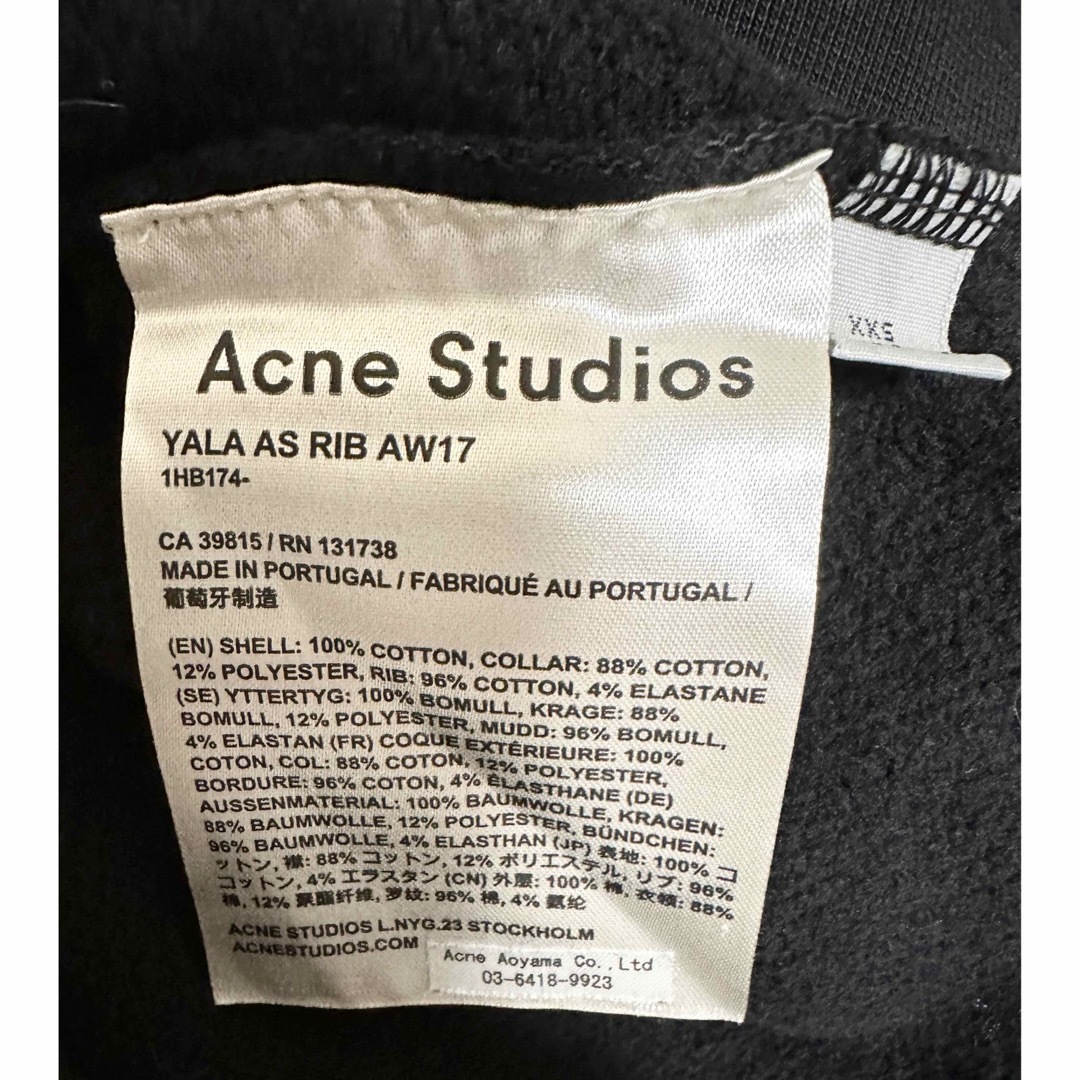 Acne Studios(アクネストゥディオズ)のAcne Studios YALA AS RIB パーカー 黒 ブラック xxs メンズのトップス(パーカー)の商品写真