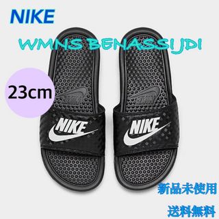 ナイキ(NIKE)のNIKE ナイキ ウィメンズ ベナッシ JDI サンダル 23センチ 新品(サンダル)