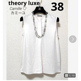 セオリーリュクス(Theory luxe)のセオリーリュクス ブラウス♡ノースリブ トリアセテート♡ライトピンク♡サイズ38(シャツ/ブラウス(半袖/袖なし))