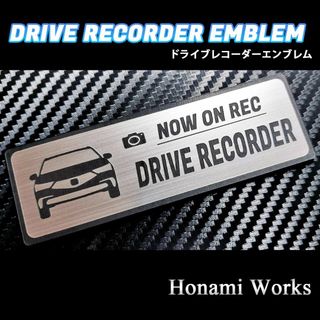 ホンダ(ホンダ)の最終型 後期 レジェンド ドライブレコーダー エンブレム ドラレコ ステッカー(車外アクセサリ)