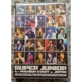 スーパージュニア(SUPER JUNIOR)のSUPER JUNIOR 1st PREMIUM EVENT IN JAPAN(ミュージック)