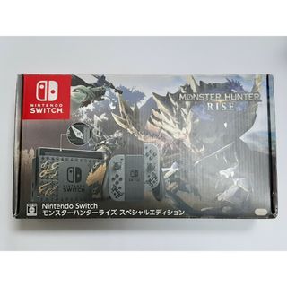 ニンテンドースイッチ(Nintendo Switch)のNintendo Switch モンスターハンターライズスペシャルエディション(家庭用ゲーム機本体)