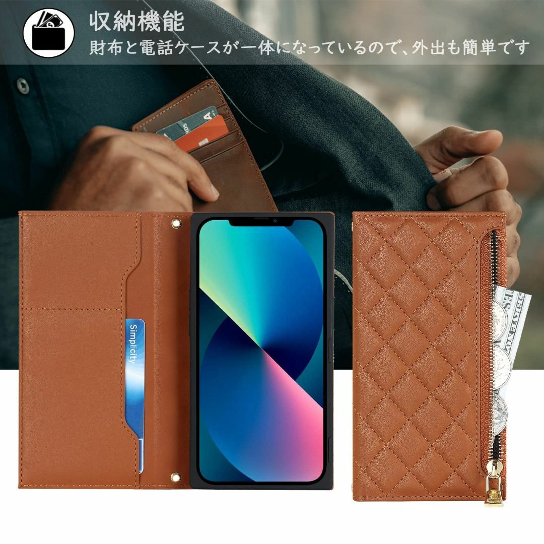 【色:ブラウン_サイズ:iPhone 11 pro max】【Hamany】 i スマホ/家電/カメラのスマホアクセサリー(その他)の商品写真