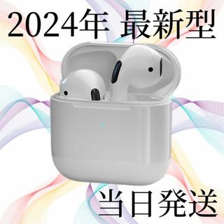 新品未使用品 orange アンプ型 airpods pro ケース の通販 by G&N's