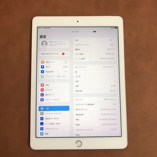 アイパッド(iPad)のiPad Air2 第2世代 16GB au(タブレット)