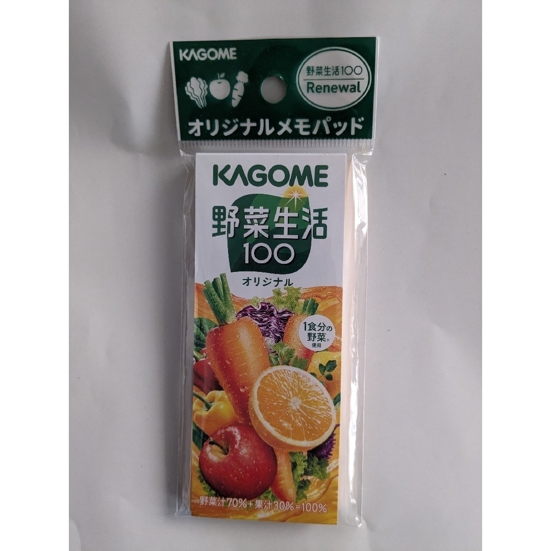 KAGOME(カゴメ)の2点セット　KAGOME　オリジナルノベルティグッズ　ミニタオルとメモパッド エンタメ/ホビーのコレクション(ノベルティグッズ)の商品写真