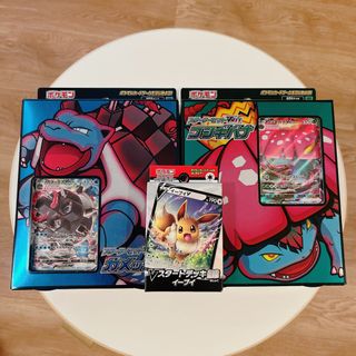 ポケモン(ポケモン)の【新品未使用未開封】ポケモンカードゲーム　スターターセット　スタートデッキ(Box/デッキ/パック)