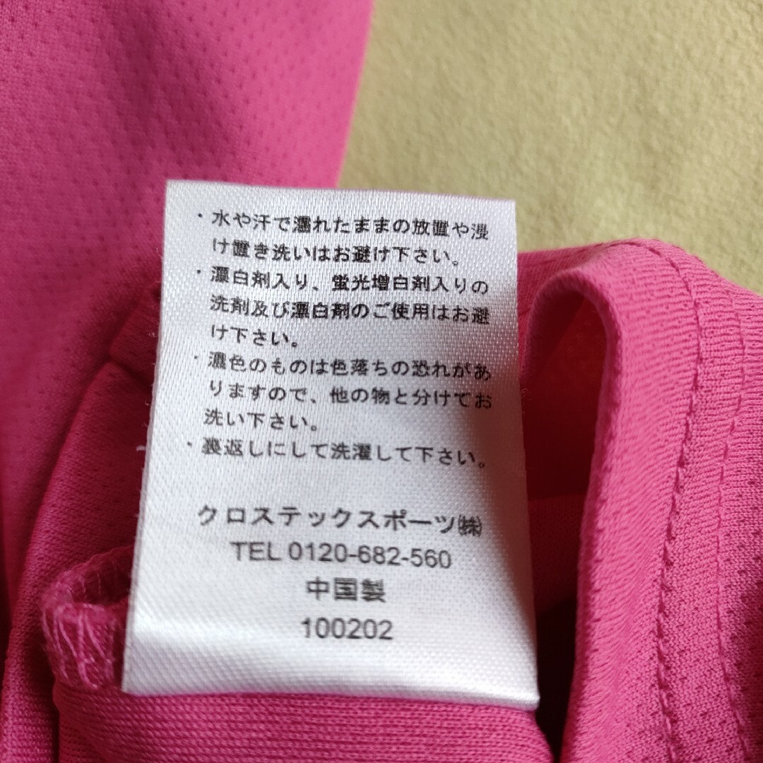 速乾素材Tシャツ レディースのトップス(Tシャツ(半袖/袖なし))の商品写真