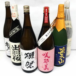 新政 天蛙 スパーク 10周年記念酒 グラス付の通販 by ハル's shop｜ラクマ