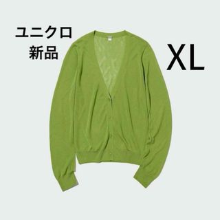 UNIQLO - 新品 ユニセックス ライトVネックカーディガン 羽織り シアー 長袖 緑色 XL