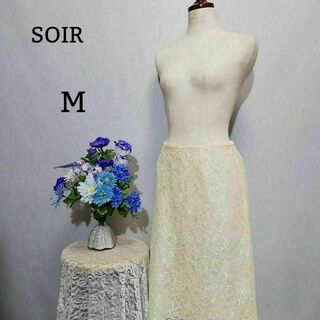 ソワール(SOIR)のソワール　ほぼ新品　ロングスカート　生成り系色　Mサイズ(ロングスカート)