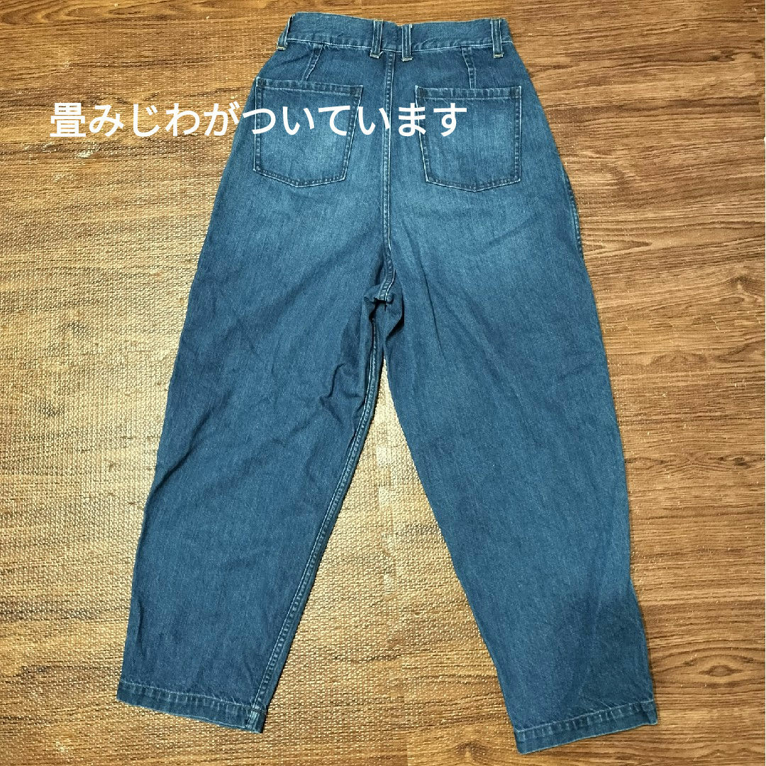 JOURNAL STANDARD(ジャーナルスタンダード)のJOURNAL STANDARD ダメージデニム 36サイズ ハイウエスト レディースのパンツ(デニム/ジーンズ)の商品写真