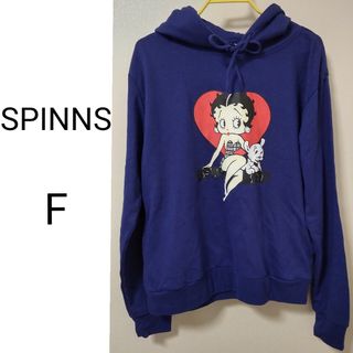 スピンズ(SPINNS)のSPINNS ベティちゃん スウェットパーカー(キャラクターグッズ)