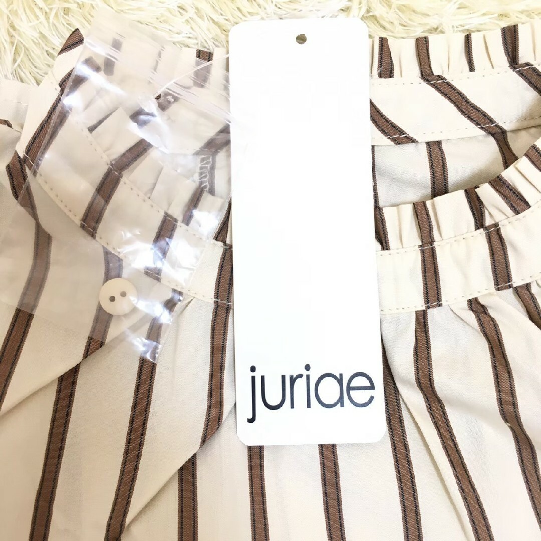 juriae ジュリア 長袖ブラウス ストライプ 襟袖フリル ブラウン　S レディースのトップス(シャツ/ブラウス(長袖/七分))の商品写真