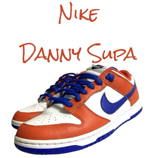 ナイキ(NIKE)のNIKE DUNK LOW By You Danny supa 26.5(スニーカー)