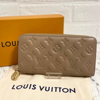 ルイヴィトン(LOUIS VUITTON)の【極美品】ルイヴィトン モノグラム エンボス ジッピーウォレット ラムレザー(財布)