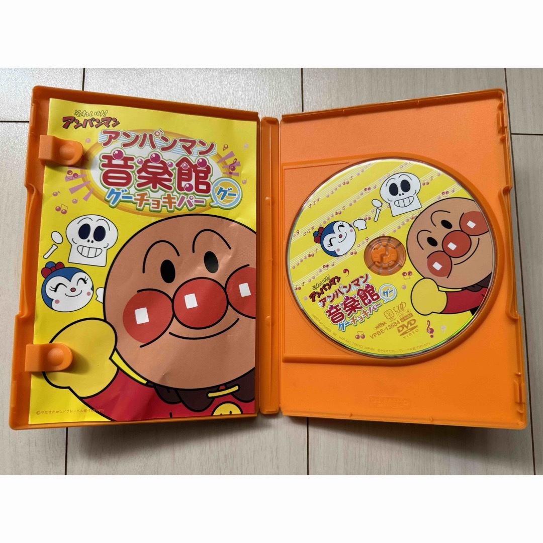 アンパンマン(アンパンマン)のアンパンマン　音楽館　DVD エンタメ/ホビーのDVD/ブルーレイ(キッズ/ファミリー)の商品写真