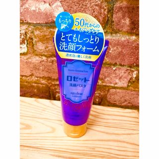 ロゼット(Rosette)のロゼット洗顔パスタ エイジクリア とてもしっとり洗顔フォーム 120g(洗顔料)