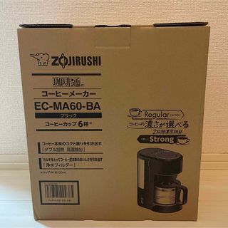 象印 - 【新品未使用】　象印　コーヒーメーカー EC-MA60 ブラック