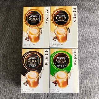 Nestle - 【新品】ネスカフェ　ゴールドブレンド　カフェオレ　40本