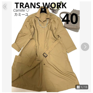 トランスワーク(TRANS WORK)のトランスワーク ワンピース♡トレンチコート♡2way♡ 三陽商会♡サイズ40(トレンチコート)