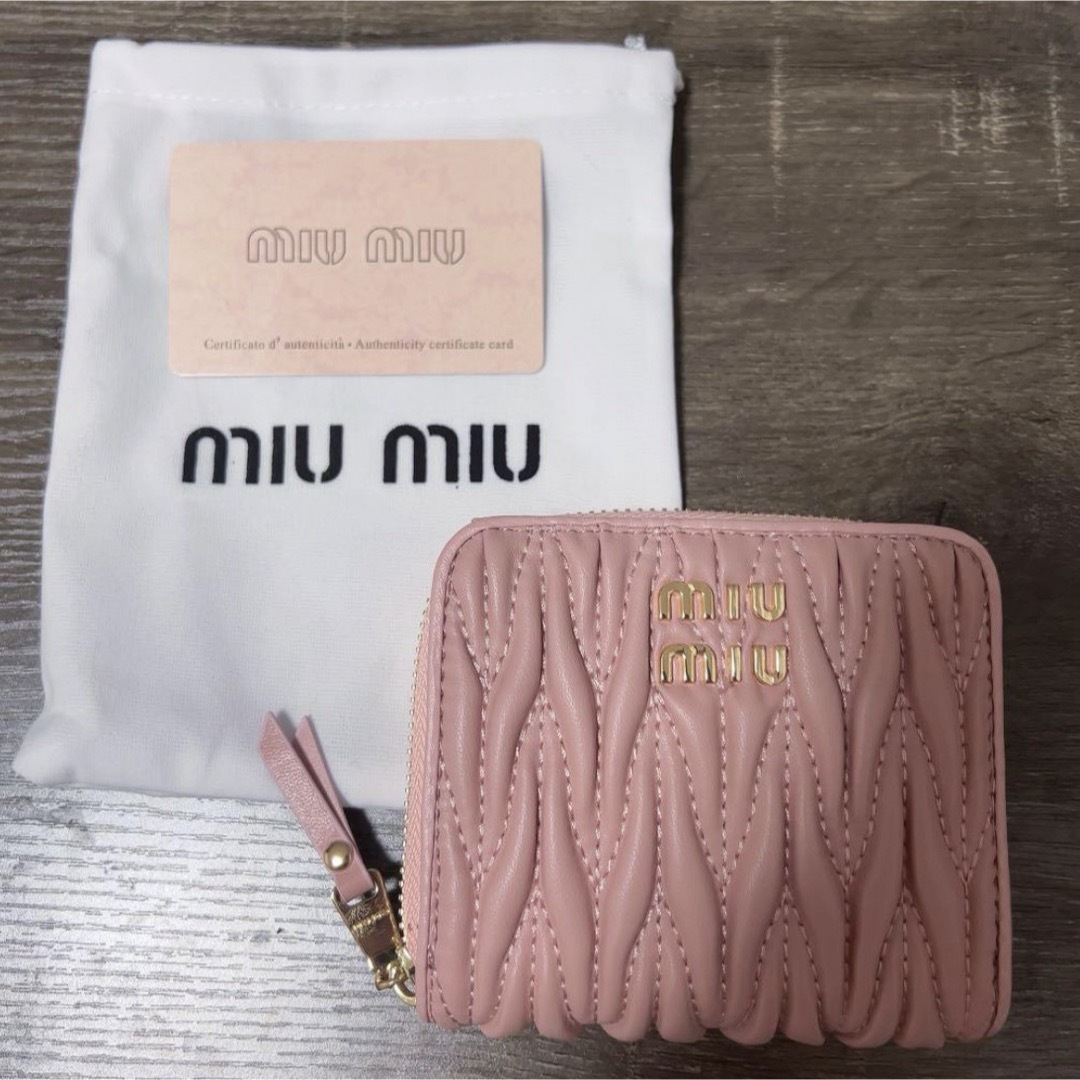 miumiu マテラッセ 折り財布 ピンク 新品 | フリマアプリ ラクマ