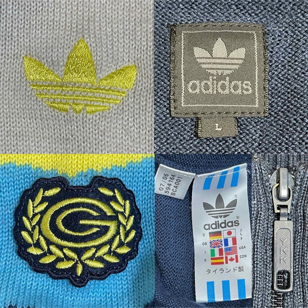 adidas(アディダス)の90s美品】アディダス刺繍ジャージ古着トラックジャケット　ニット生地デザイン奇抜 メンズのトップス(ジャージ)の商品写真