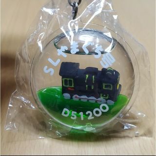 JR - 【新品未開封】SL「やまぐち」号 water Keychain