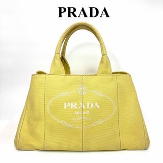 プラダ(PRADA)のプラダ　PRADA カナパ L イエロー　ハンドバッグ　三角ロゴ　大容量　旅行(ハンドバッグ)