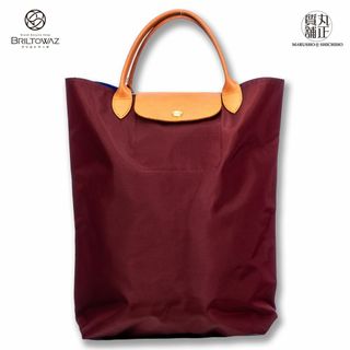 ロンシャン(LONGCHAMP)のロンシャン ル プリアージュ トートバッグ Ref10168091945 ナイロン/レザー 青 エンジ 折り畳み トートバッグ 手提げ レディース 旅行 通勤 通学 LONGCHAMP USED【中古】【丸正質舗】【質屋】【ブリルトワーゼ】(M212235)(トートバッグ)