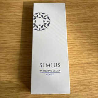 SIMIUS - ＊新品 シミウス 薬用ホワイトニングジェルEX モイスト 60g