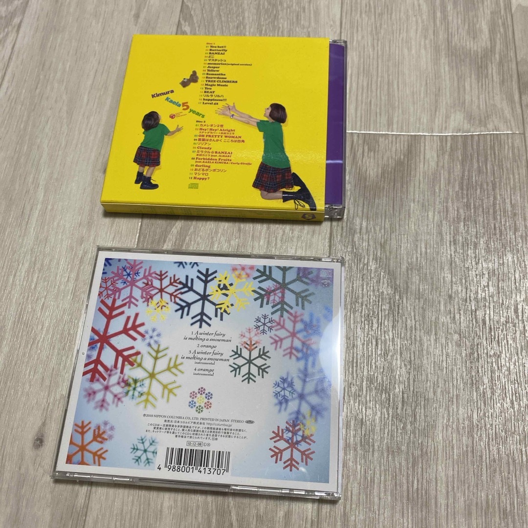 木村カエラ CD 2点セット エンタメ/ホビーのCD(ポップス/ロック(邦楽))の商品写真