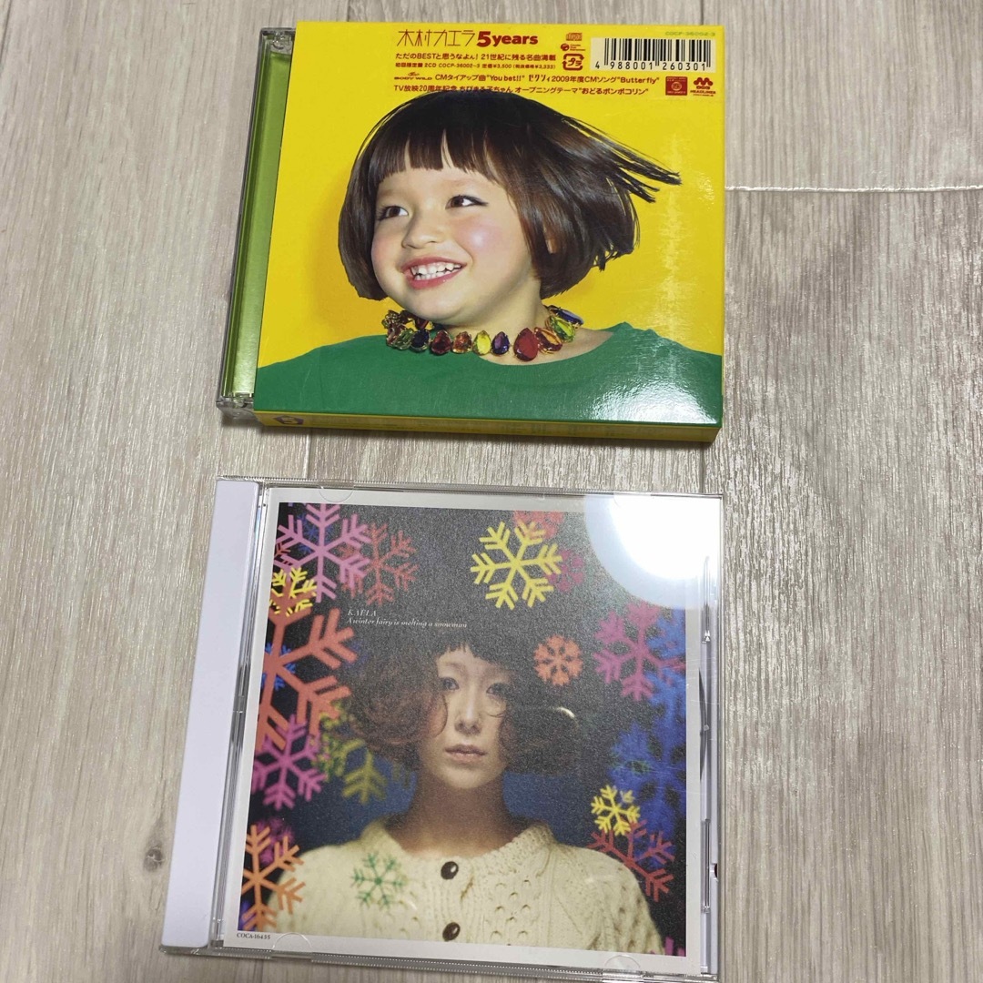 木村カエラ CD 2点セット エンタメ/ホビーのCD(ポップス/ロック(邦楽))の商品写真
