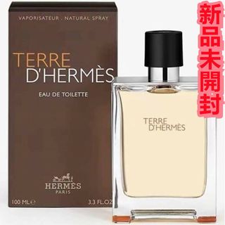 新品エルメス テールドゥエルメス 100ml メンズ EDT