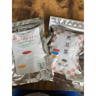 オーガニックルイボスティー➕黒豆茶(茶)