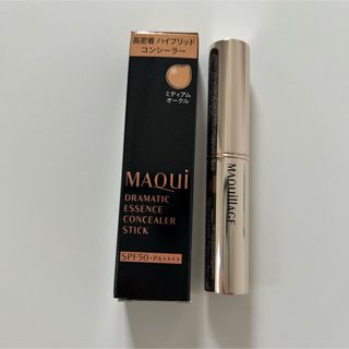 マキアージュ(MAQuillAGE)のマキアージュ　ドラマティックエッセンスコンシーラースティック　ミディアムオークル(コンシーラー)