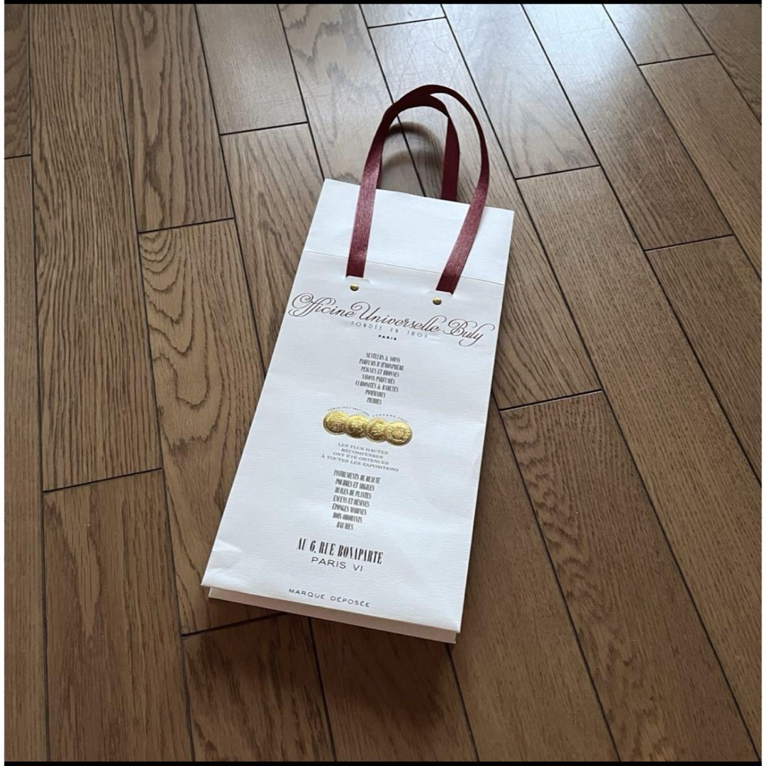 オフィシーヌ・ユニヴェルセル・ビュリー　ショップバッグ レディースのバッグ(ショップ袋)の商品写真