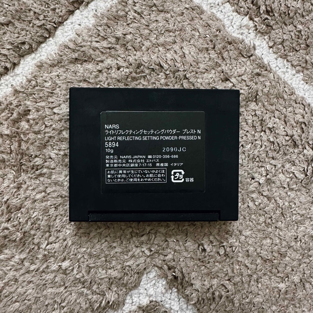 NARS(ナーズ)のNARS プレストパウダー コスメ/美容のベースメイク/化粧品(フェイスパウダー)の商品写真