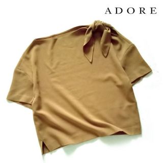 アドーア(ADORE)のアドーア ADORE■カットソー トップス リボン 濃ベージュ(カットソー(半袖/袖なし))