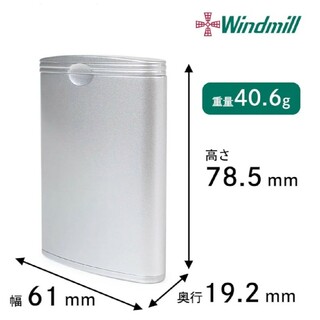 ウインドミル(WINDMILL)のWindmill 携帯灰皿(灰皿)