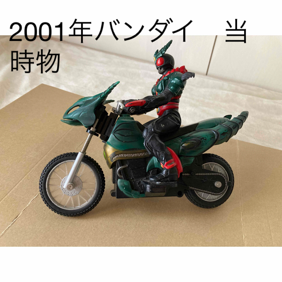 BANDAI(バンダイ)の2001年バンダイ　当時物　仮面ライダーアギト ギルスレイダー エンタメ/ホビーのフィギュア(特撮)の商品写真