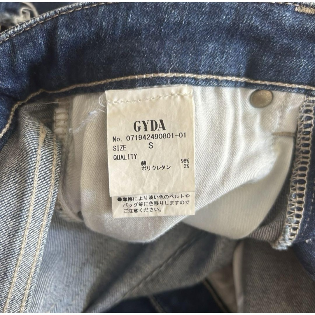 GYDA(ジェイダ)のGYDA/Sサイズ レディースのパンツ(デニム/ジーンズ)の商品写真