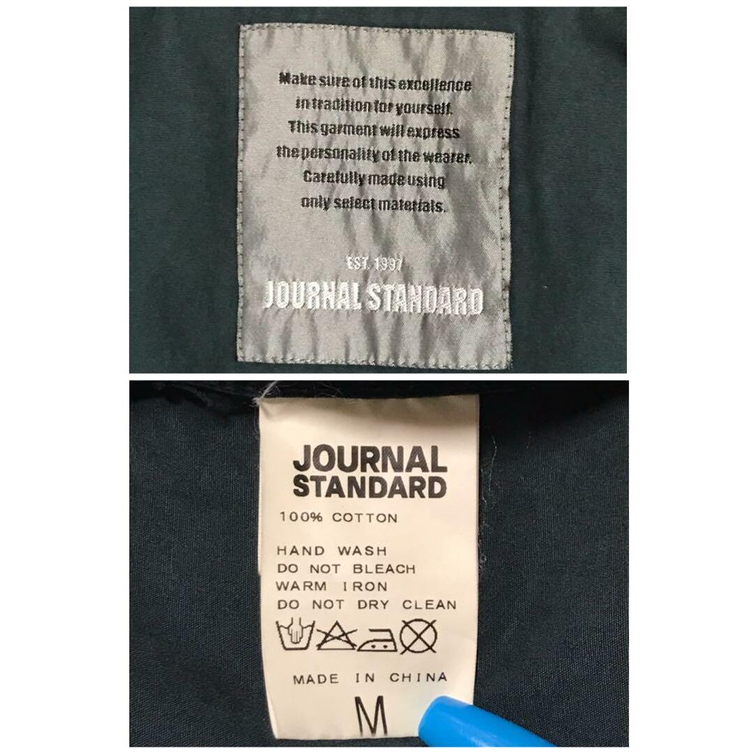 JOURNAL STANDARD(ジャーナルスタンダード)の【薄手素材】ジャーナルスタンダード　フード付ブルゾン　深緑　F876 メンズのジャケット/アウター(ブルゾン)の商品写真