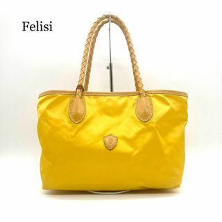 フェリージ(Felisi)の【超希少☆美品】Felisi フェリージ ハンドバッグ イントレッチオ イエロー(ハンドバッグ)