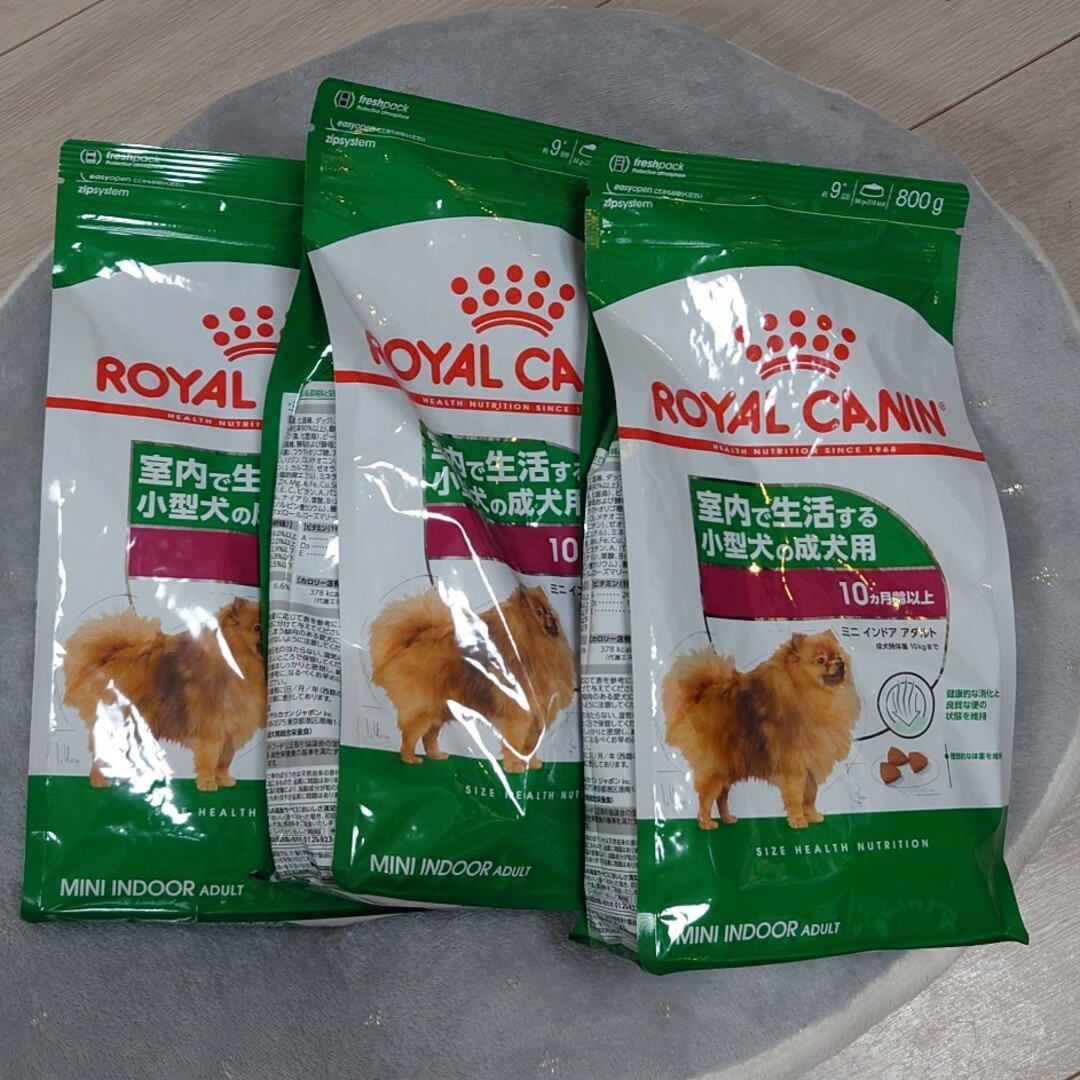 ROYAL CANIN(ロイヤルカナン)のミニ インドアアダルト 800g×3 その他のペット用品(犬)の商品写真