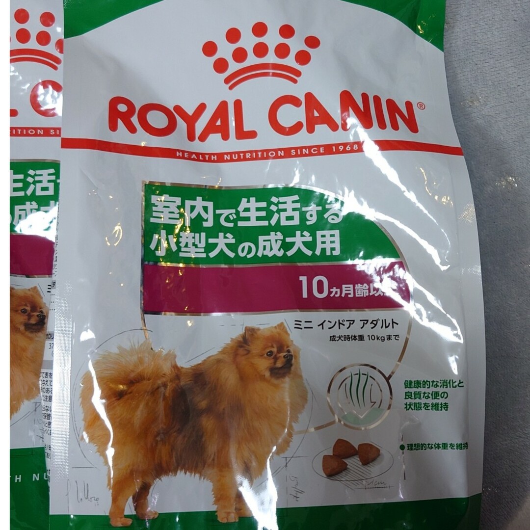 ROYAL CANIN(ロイヤルカナン)のミニ インドアアダルト 800g×3 その他のペット用品(犬)の商品写真