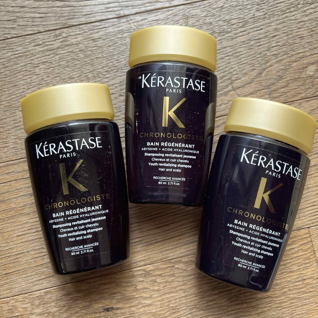 KERASTASE(ケラスターゼ)の【新品未使用】ケラスターゼ　クロノロジスト　バン　80ml コスメ/美容のヘアケア/スタイリング(シャンプー)の商品写真